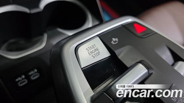 BMW X1 2023 — Şəkil 2/43