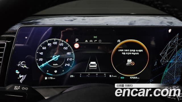 Kia Sportage 2021 — Şəkil 8/20