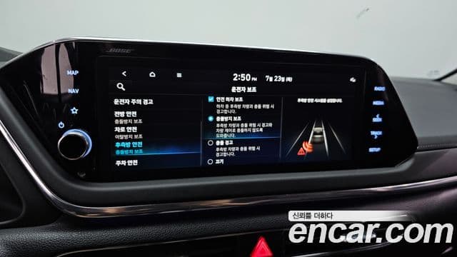 Hyundai Sonata 2022 — ფოტო 15/20