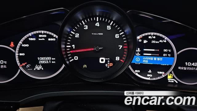 Porsche Cayenne 2019 — фото 8 из 20