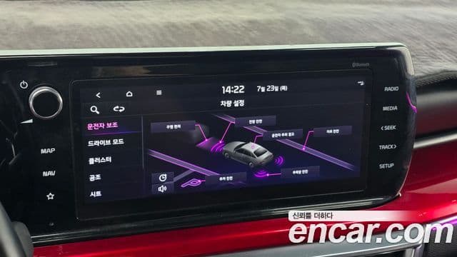 Kia K5 2019 — фото 15 из 20