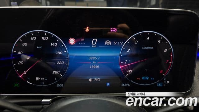 Mercedes-Benz S-Class 2022 — Photo 4/31