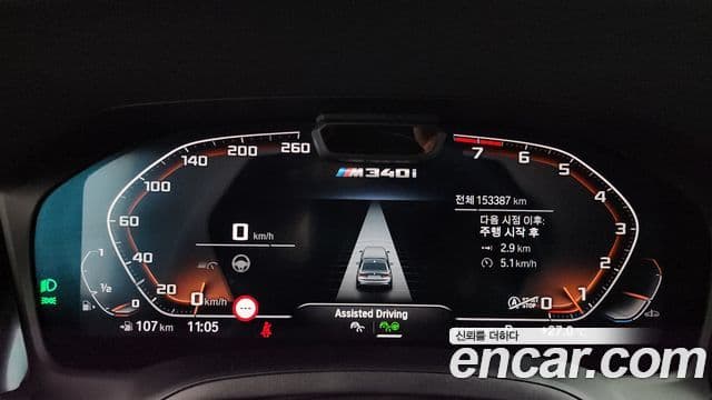 BMW 3 Series 2021 — ფოტო 8/20