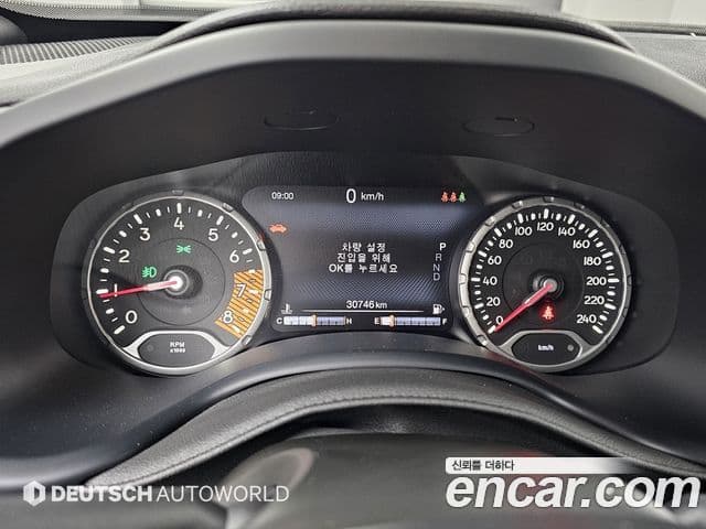 Jeep Renegade 2023 — Şəkil 7/20