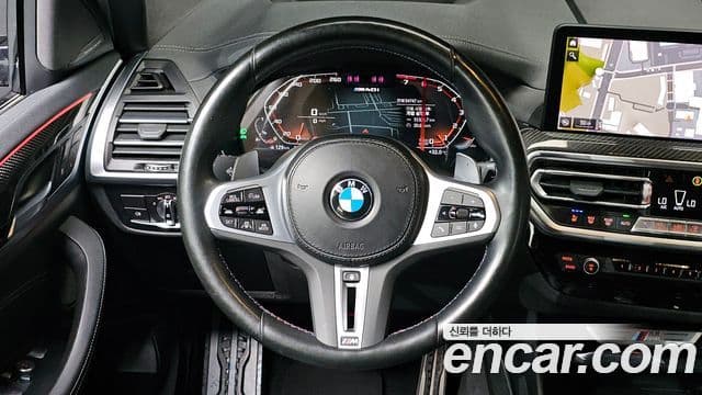 BMW X3 2022 — Şəkil 11/20