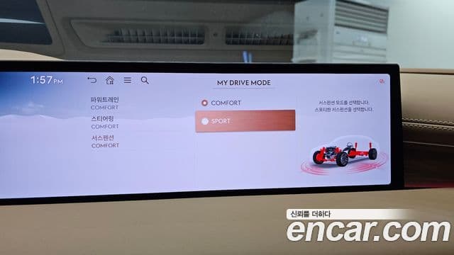 Genesis Electrified G80 2024 — фото 16 из 20