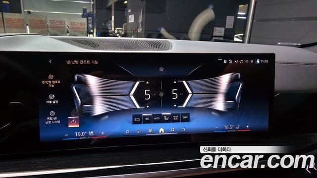 BMW X6 2024 — ფოტო 18/20