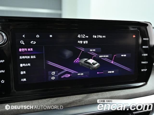 Kia K5 2020 — фото 17 из 20