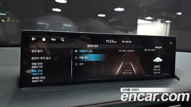 Genesis GV70 2021 — ფოტო 18/20
