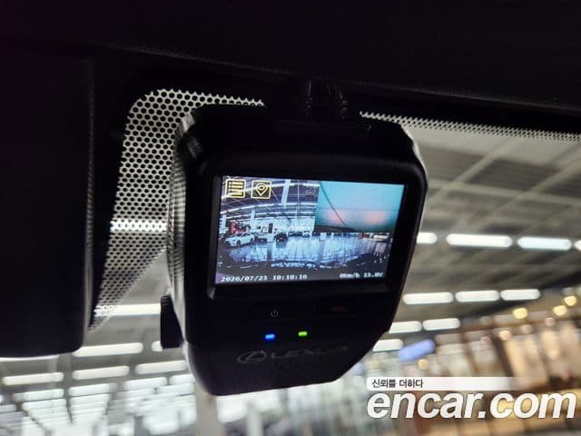 Lexus UX300h 2024 — ფოტო 14/20