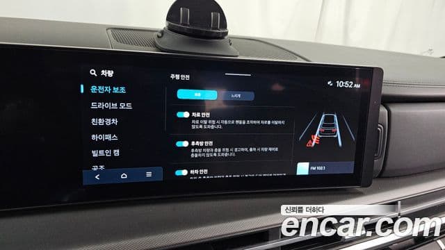 Hyundai Santa Fe 2024 — фото 16 из 20