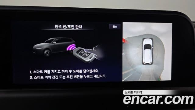Kia Seltos 2025 — ფოტო 15/20