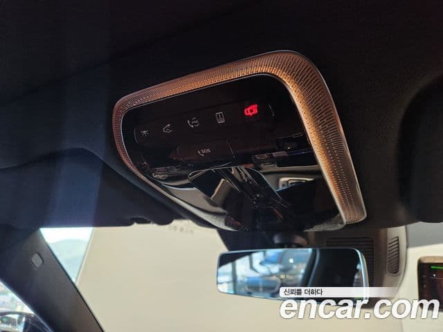 Mercedes-Benz S-Class 2025 — Photo 14/20