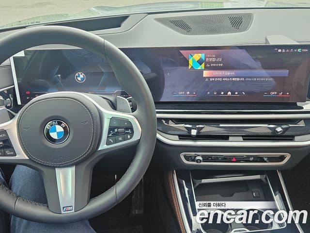 BMW X5 2025 — Şəkil 13/14