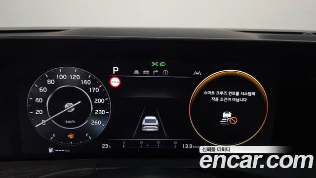 Kia K8 2021 — Şəkil 8/20
