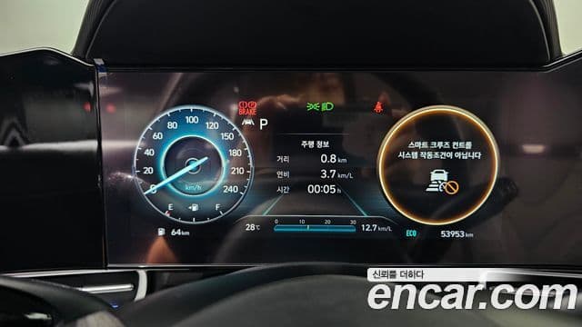 Hyundai Avante 2021 — Şəkil 8/20