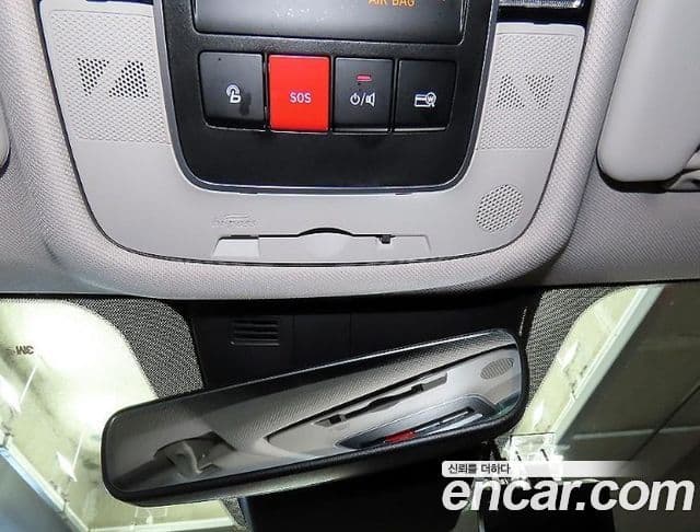 Hyundai The New Tucson 2022 — Şəkil 15/20