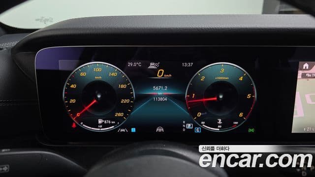 Mercedes-Benz E-Class 2021 — ფოტო 8/20