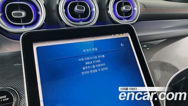 Mercedes-Benz GLC-Class 2025 — Photo 29/35