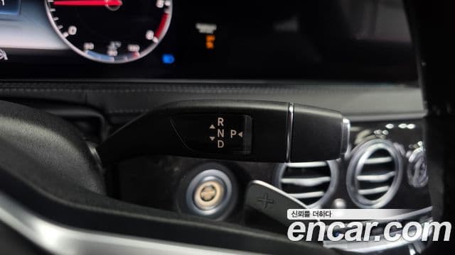 Mercedes-Benz S-Class 2018 — фото 9 из 20