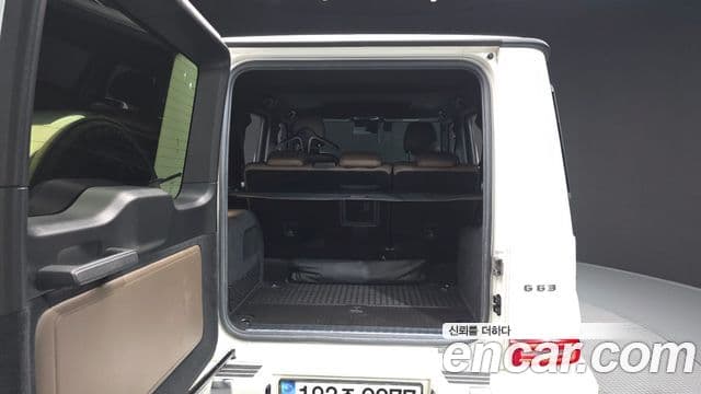 Mercedes-Benz G-Class 2020 — Photo 14/20