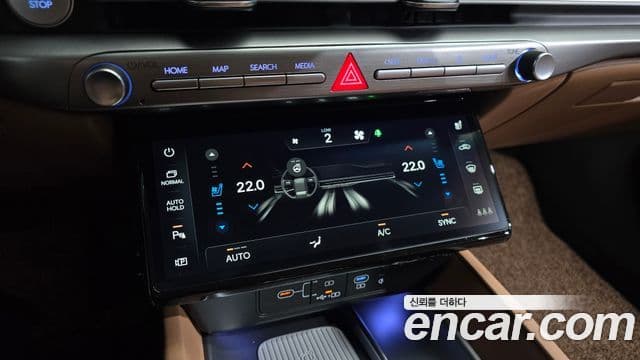Hyundai Grandeur 2025 — Şəkil 18/20