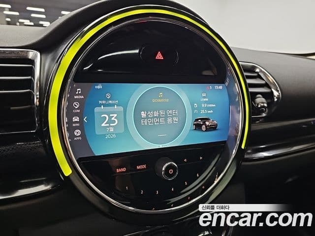 Mini Cooper Clubman 2023 — ფოტო 11/18