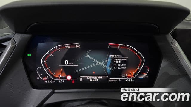 BMW 2 Series Gran Coupe 2022 — Şəkil 8/20