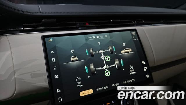Land Rover Range Rover 2022 — Şəkil 18/20