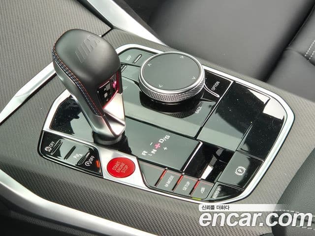 BMW M2 2025 — Şəkil 8/20