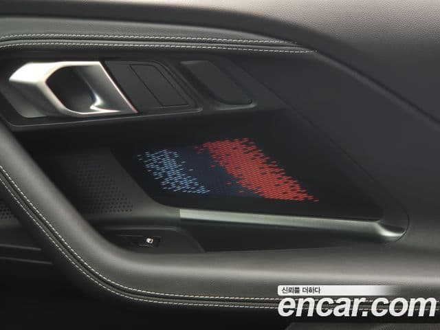 BMW M2 2025 — Şəkil 11/20