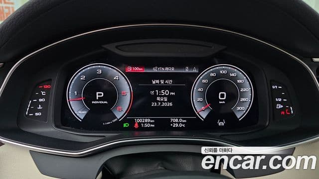 Audi A6 2021 — Şəkil 8/20