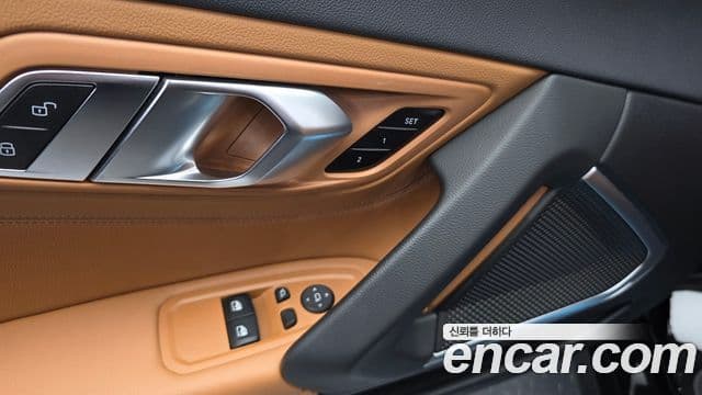 BMW Z4 2021 — Photo 1/30