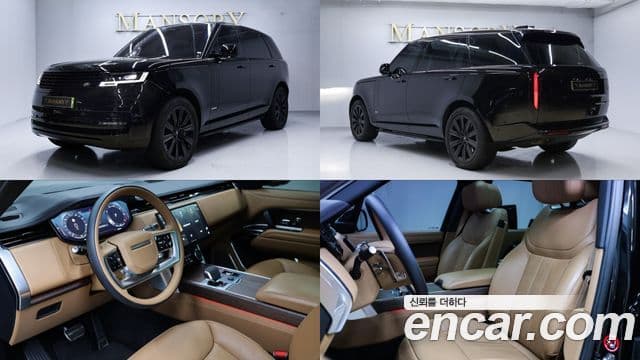Land Rover Range Rover 2022 — ფოტო 9/20