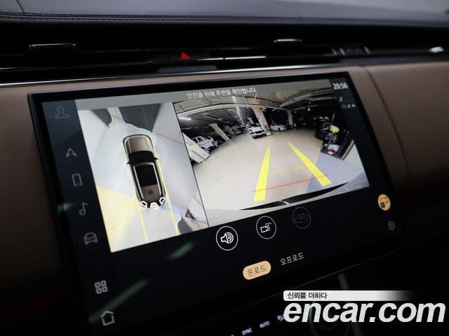 Land Rover Range Rover 2022 — ფოტო 20/20