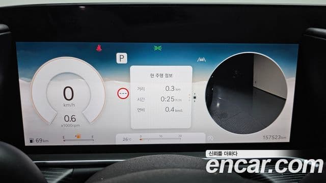 Genesis G90 2022 — ფოტო 8/20