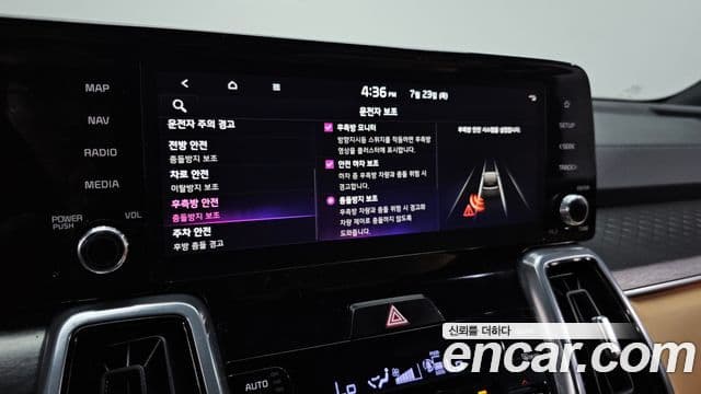 Kia Sorento 2023 — фото 17 из 20