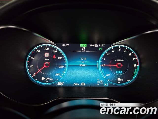 Mercedes-Benz GLC-Class 2021 — Şəkil 7/20