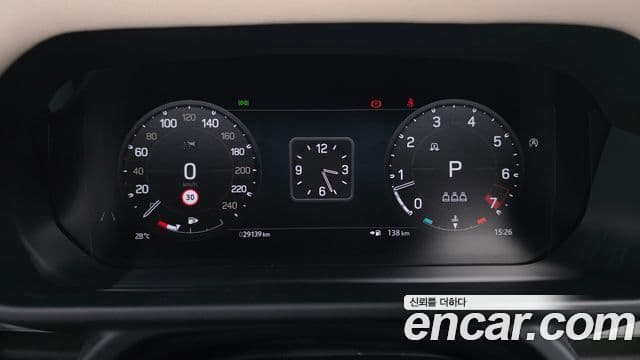 Land Rover Defender 2023 — ფოტო 8/20