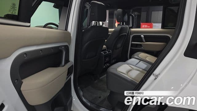 Land Rover Defender 2023 — Şəkil 23/33