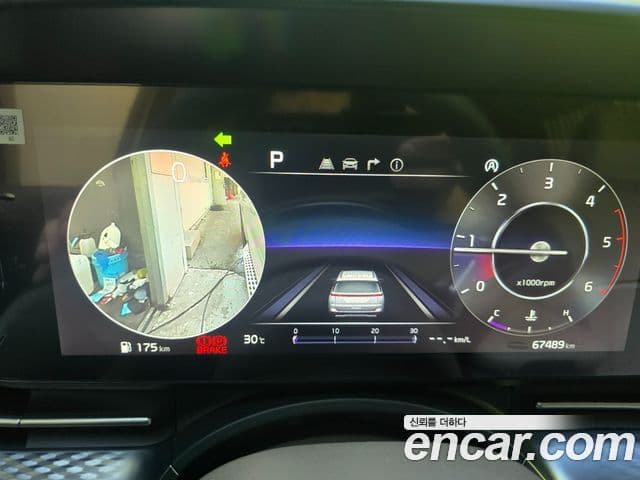 Kia Carnival 2022 — ფოტო 7/20
