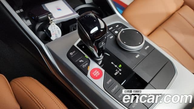 BMW 3 Series 2022 — ფოტო 17/20