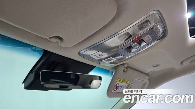 Genesis GV70 2025 — Şəkil 20/20