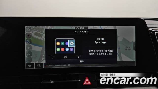 Kia Sportage 2022 — Şəkil 12/20