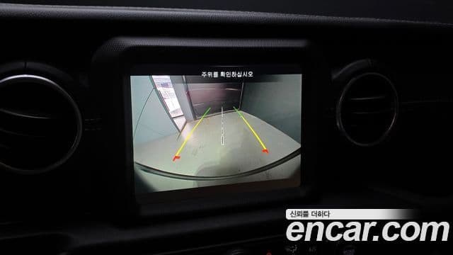Jeep Wrangler 2020 — Şəkil 30/30