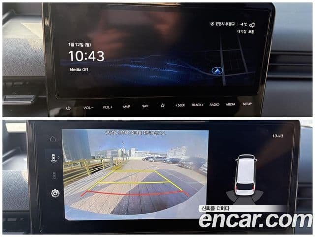 Hyundai Staria 2023 — ფოტო 18/20
