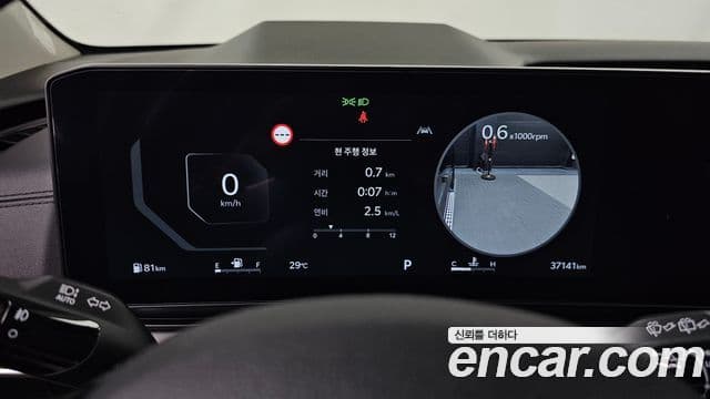 Kia Carnival 2024 — ფოტო 8/20