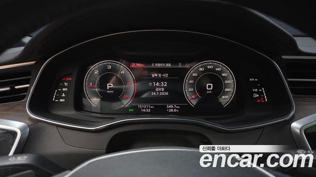 Audi A6 2021 — Şəkil 8/20