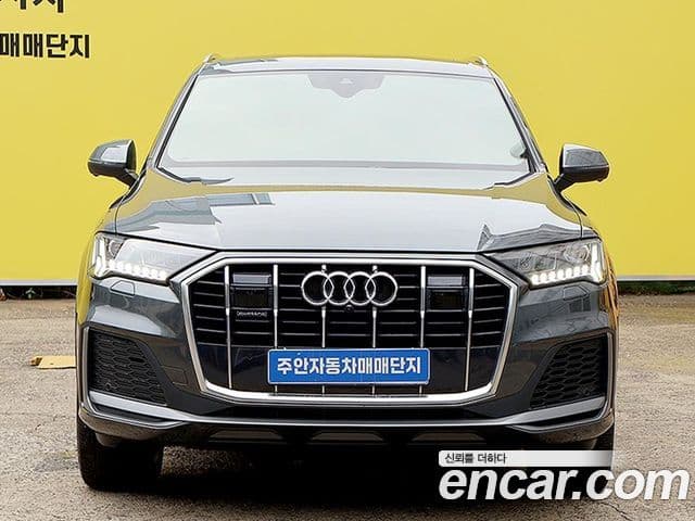 Audi Q7 2021 — Şəkil 10/20