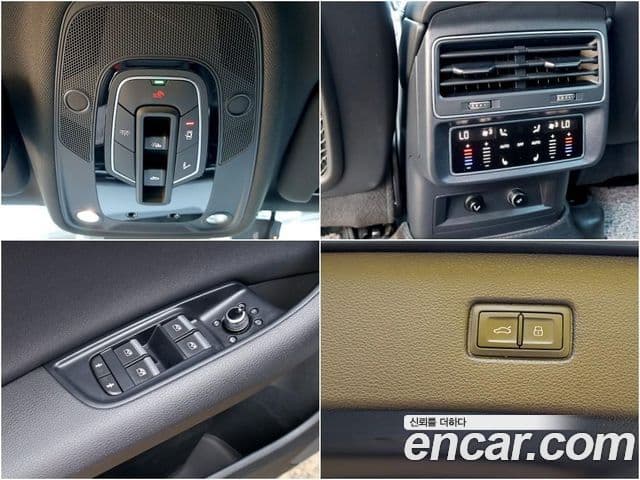 Audi Q7 2021 — Şəkil 16/20
